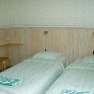 Guesthouse Borealis